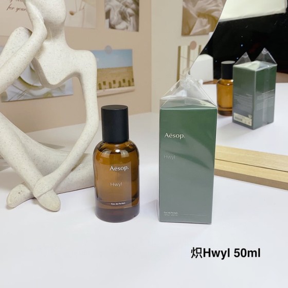 Aesop Hwyl-50ml